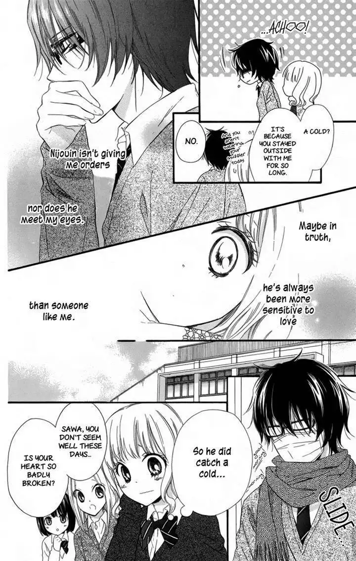 Megane no Incubus-kun Chapter 2 19